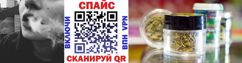 Бутират BDO  Иноземцево 