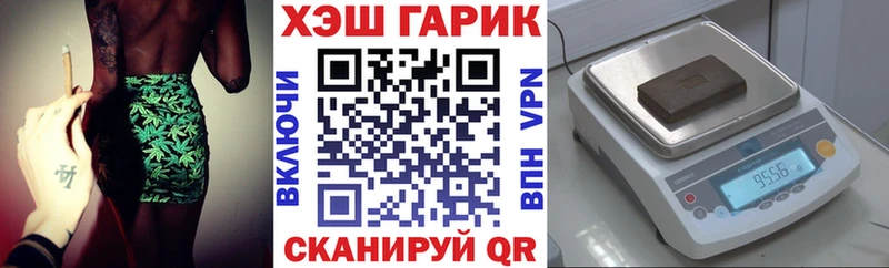 ГАШИШ ice o lator  KRAKEN зеркало  Иноземцево 