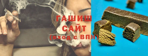амф Новокубанск