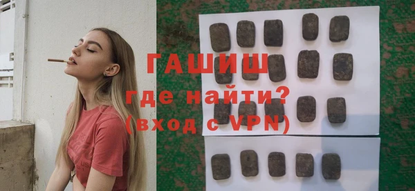 амф Новодвинск