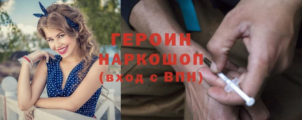 амф Новокубанск
