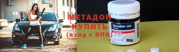 амф Новодвинск