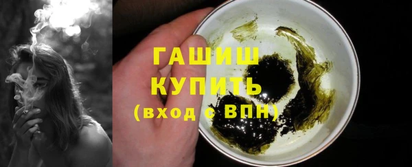 амф Новокубанск
