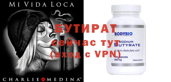 амф Новодвинск