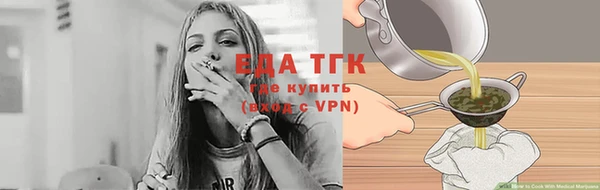 амф Новодвинск