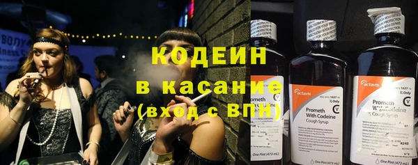 амф Новокубанск