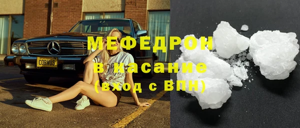 амф Новодвинск