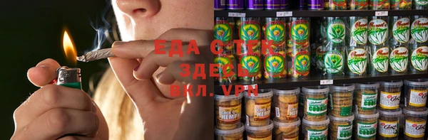 амф Новодвинск