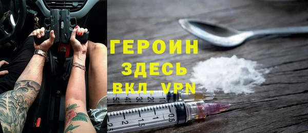 амф Новокубанск