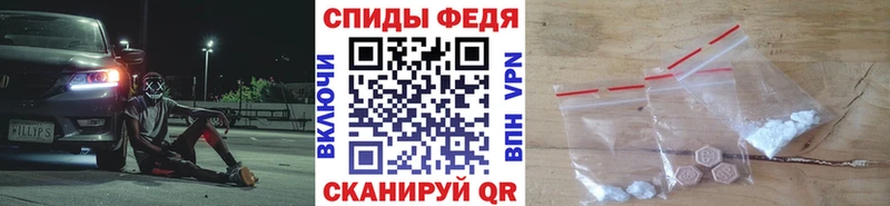 гидра сайт  Иноземцево  Метамфетамин пудра 